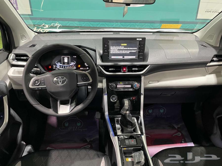 Toyota Vios GLX Gasoline 2025 Cash and Installments63400908682883112