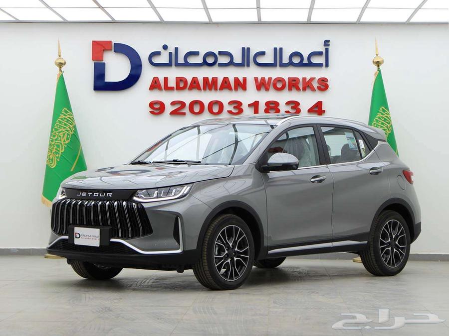 جيتور X50 بريموم 202563402845295745112