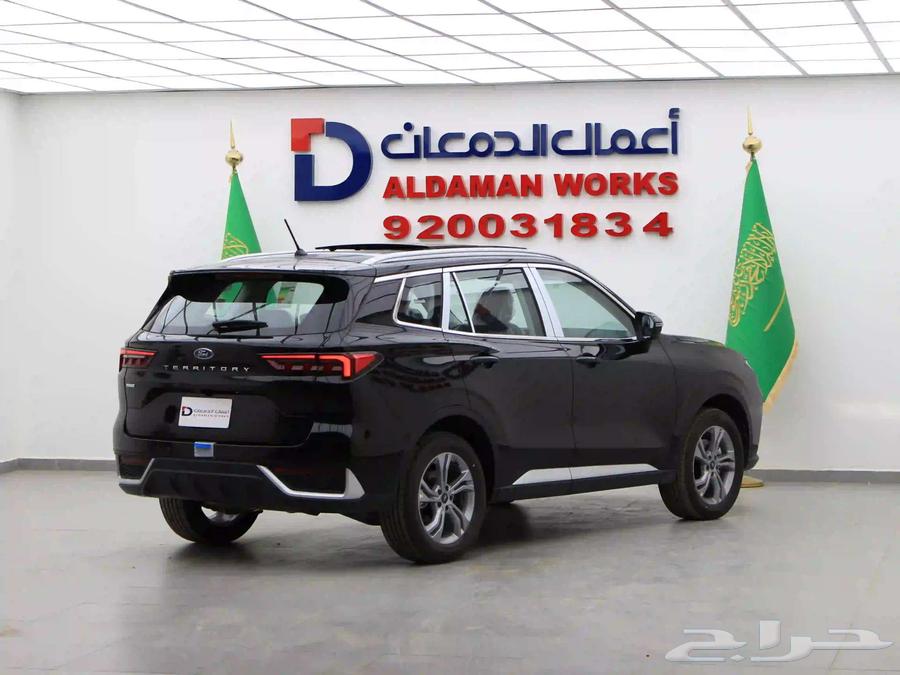 Ford Territory Trend 202563402845303298113