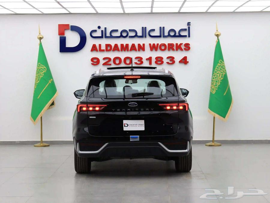 Ford Territory Trend 202563402845303298111