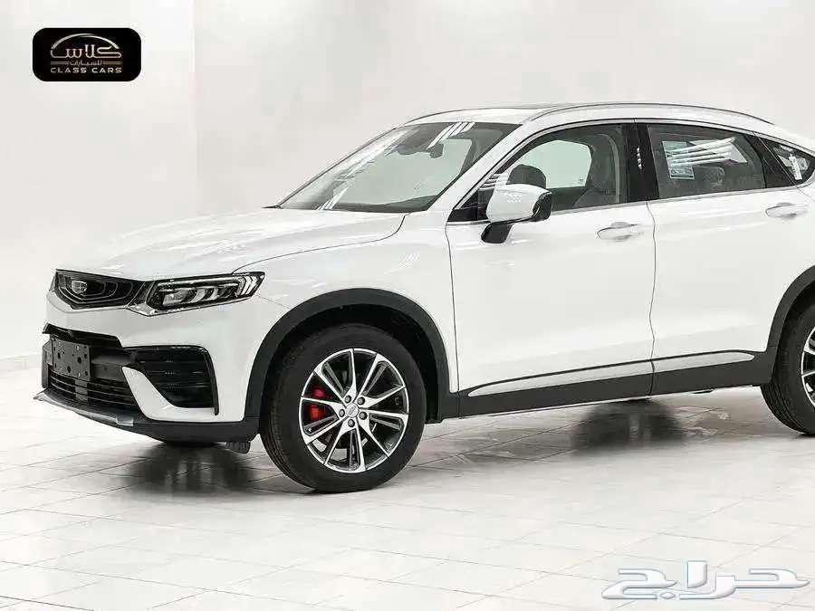 Special offer including tax: 73,600 in January 202363402823842435112
