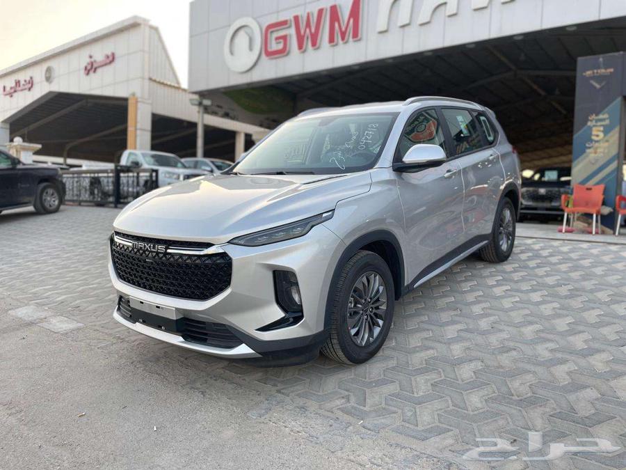 ماكسيس D60 ايليت 202563400875733761111