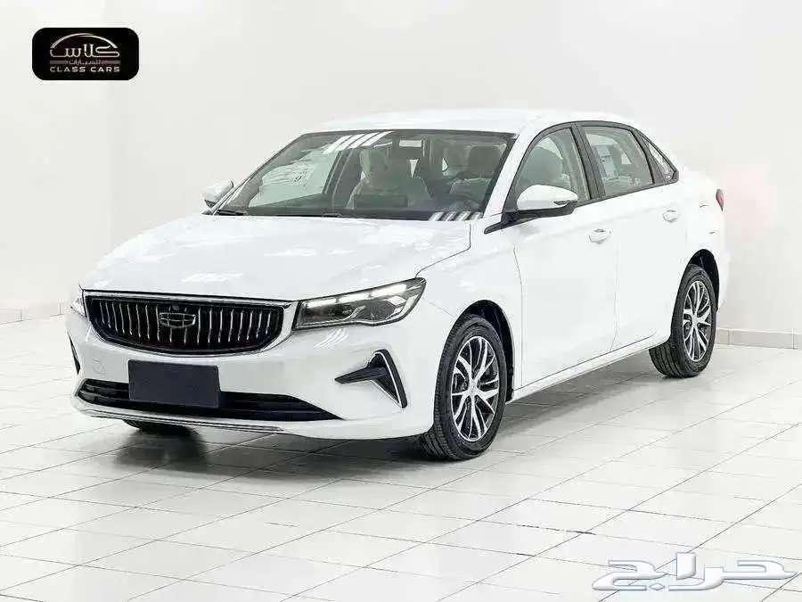 Jili Emgrand 2024 - 43700 SAR CVT Special Offer63402824851715111