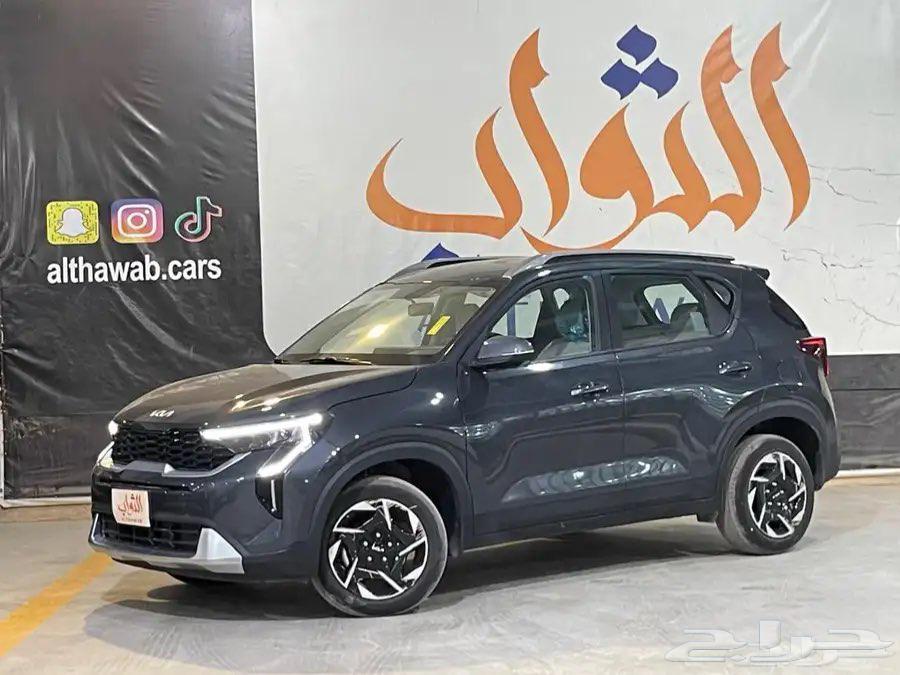 Kia Sonet 2024 cash installment starts from 800 at Thawab63402843686017114