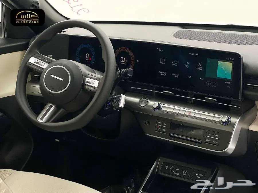 كونا سمارت 2000 موديل 2025- 86250 ريال شامل الضريبة63402845942913113