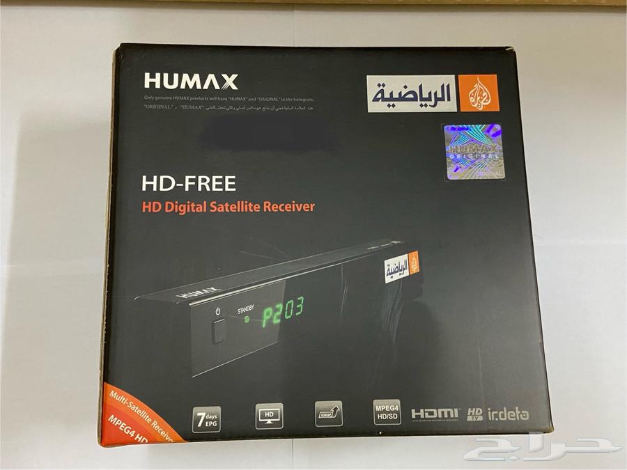 Humax Al Jazeera beIN Receiver63655210462721110