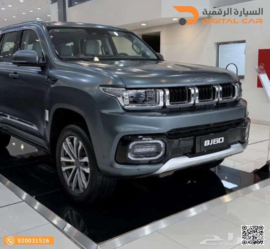 بايك BJ60 فلاجشيب 2025 بضمان الوكالة63400896555777111