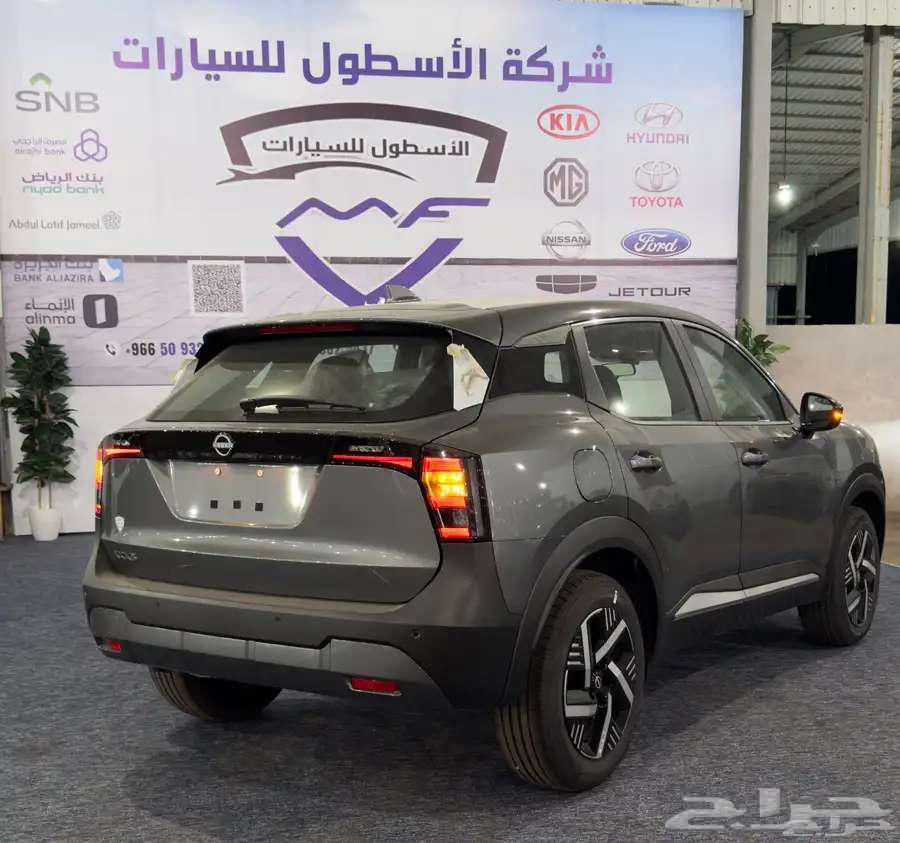 Nissan Kicks 2025 model, new design, 2000 cc63402011247491114