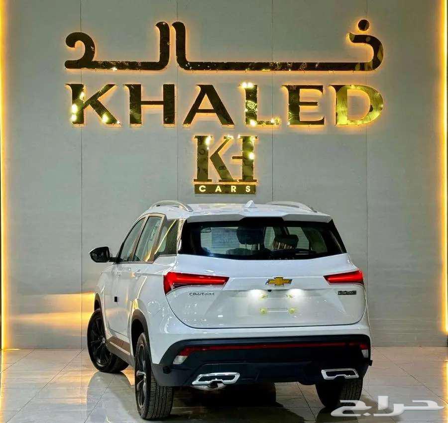 شيفرولية كابتيفا ستاندر 202563402844797825114
