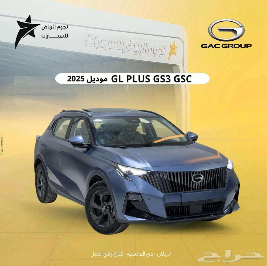 جاك GAC جي اس 3 فل كامل GS3 وكيل الجميح63402045588609116