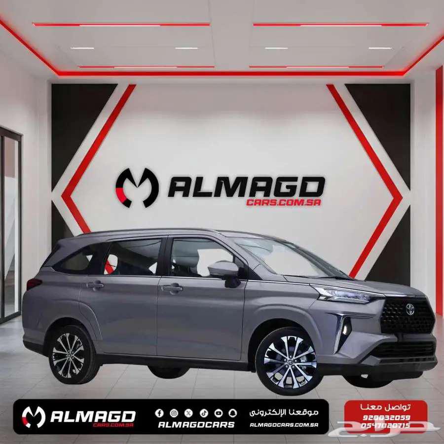 تويوتا فيلوز glx 2025 (كاش  اقساط)63402072635651111