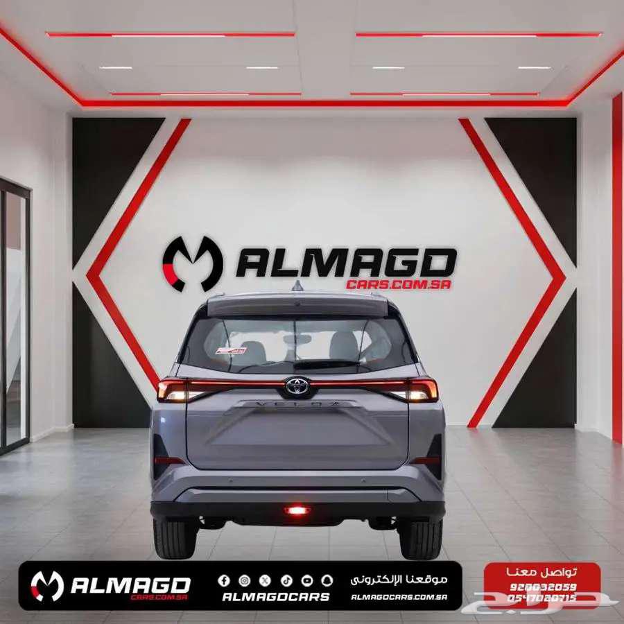تويوتا فيلوز glx 2025 (كاش  اقساط)63402072635651113