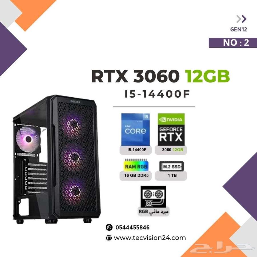 PC GAMING CORE I5 GEN 12 -RTX 3060633964901684511126