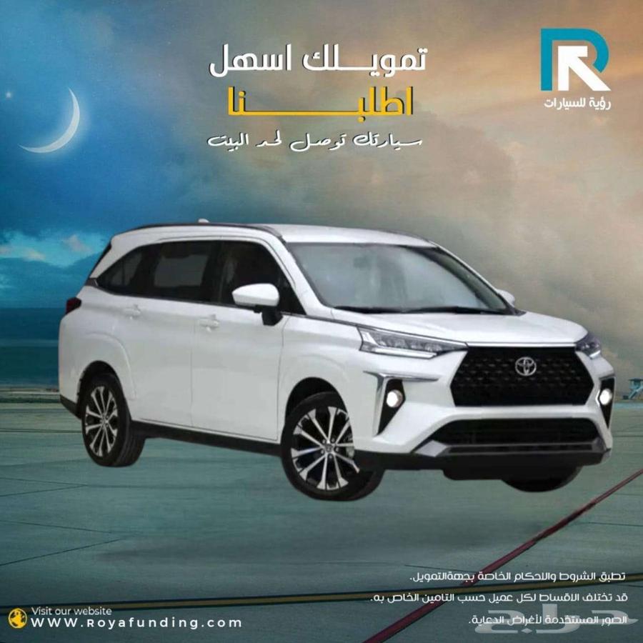 تويوتا_فيلوز_GLX_فل_2025_رواتب_تبدأ_من_400063402843416193111