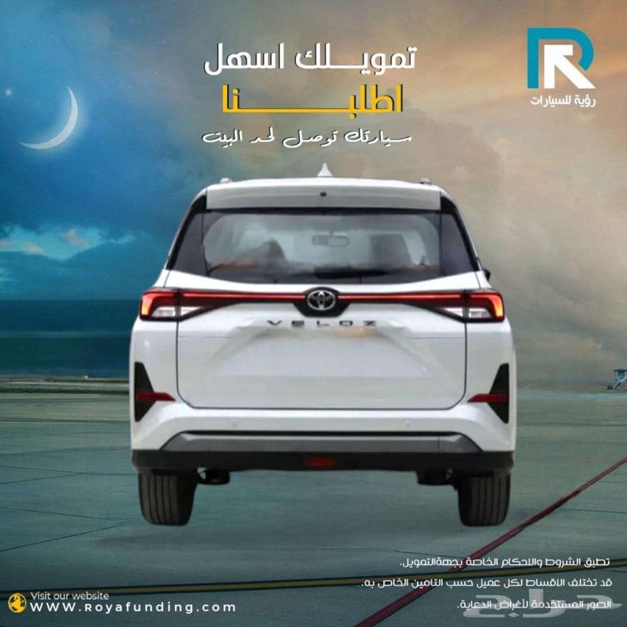 تويوتا_فيلوز_GLX_فل_2025_رواتب_تبدأ_من_400063402843416193112