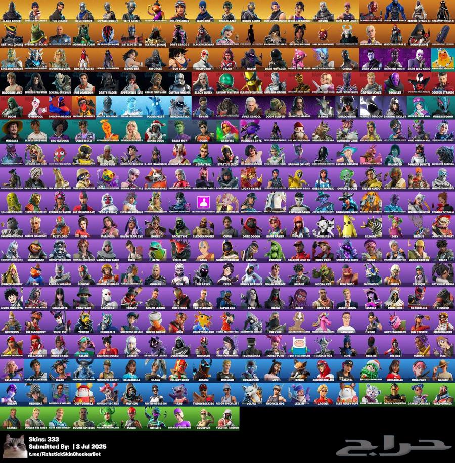 Fortnite account for sale63394699123585116