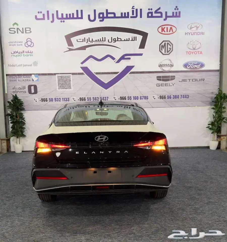 هيونداي النترا سمارت وسمارت بلس موديل 2025 اقل الاسعار63380001842434113
