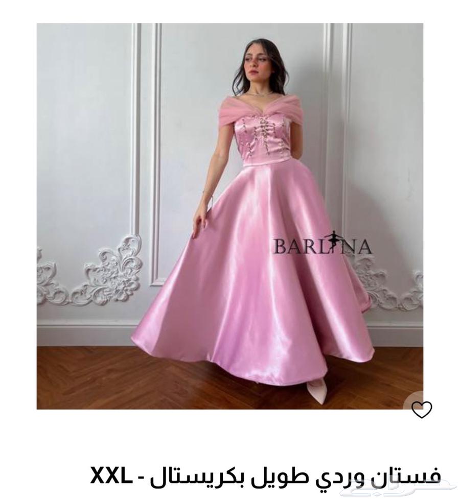 فستان سهرة633946464545311120