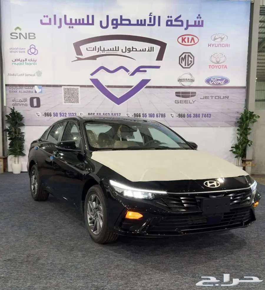 هيونداي النترا سمارت وسمارت بلس موديل 2025 اقل الاسعار63380001842434118