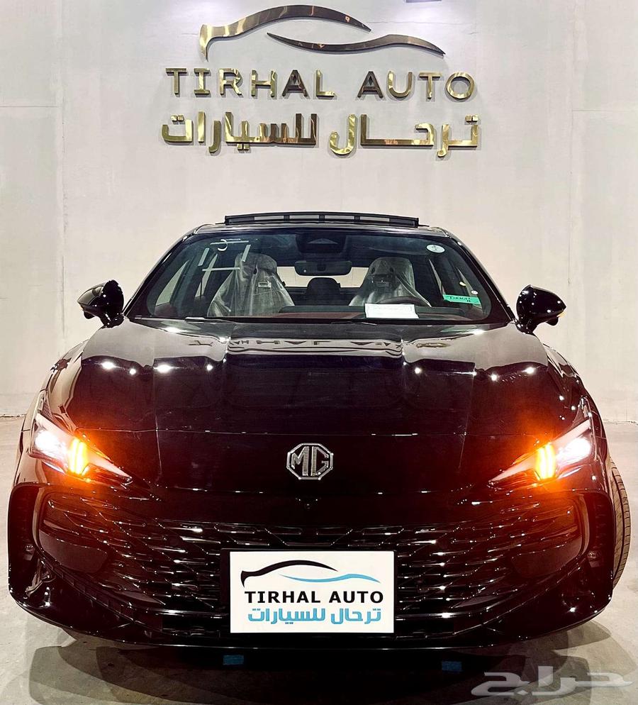 MG 7 Full Fuel Model 2025634008653152031121