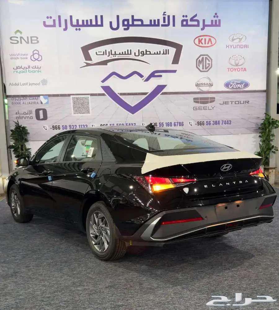 هيونداي النترا سمارت وسمارت بلس موديل 2025 اقل الاسعار63380001842434111