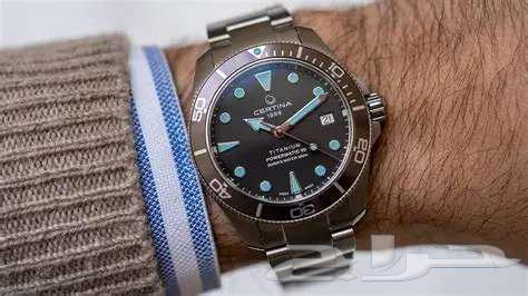 Certina DS Action Diver 80 Titanium Watch63391215644034114