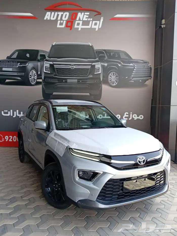 Toyota Urban Cruiser Standard 2025 Installments and Cash63398163279747112