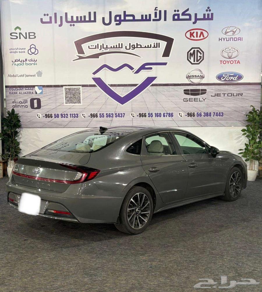 Hyundai Sonata 2022 special offer for cash and financing63399620703746114