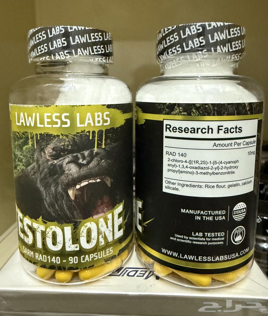 All types of SARMS from Lolas Company mk 677 rad 140 mk 286663322284447874113