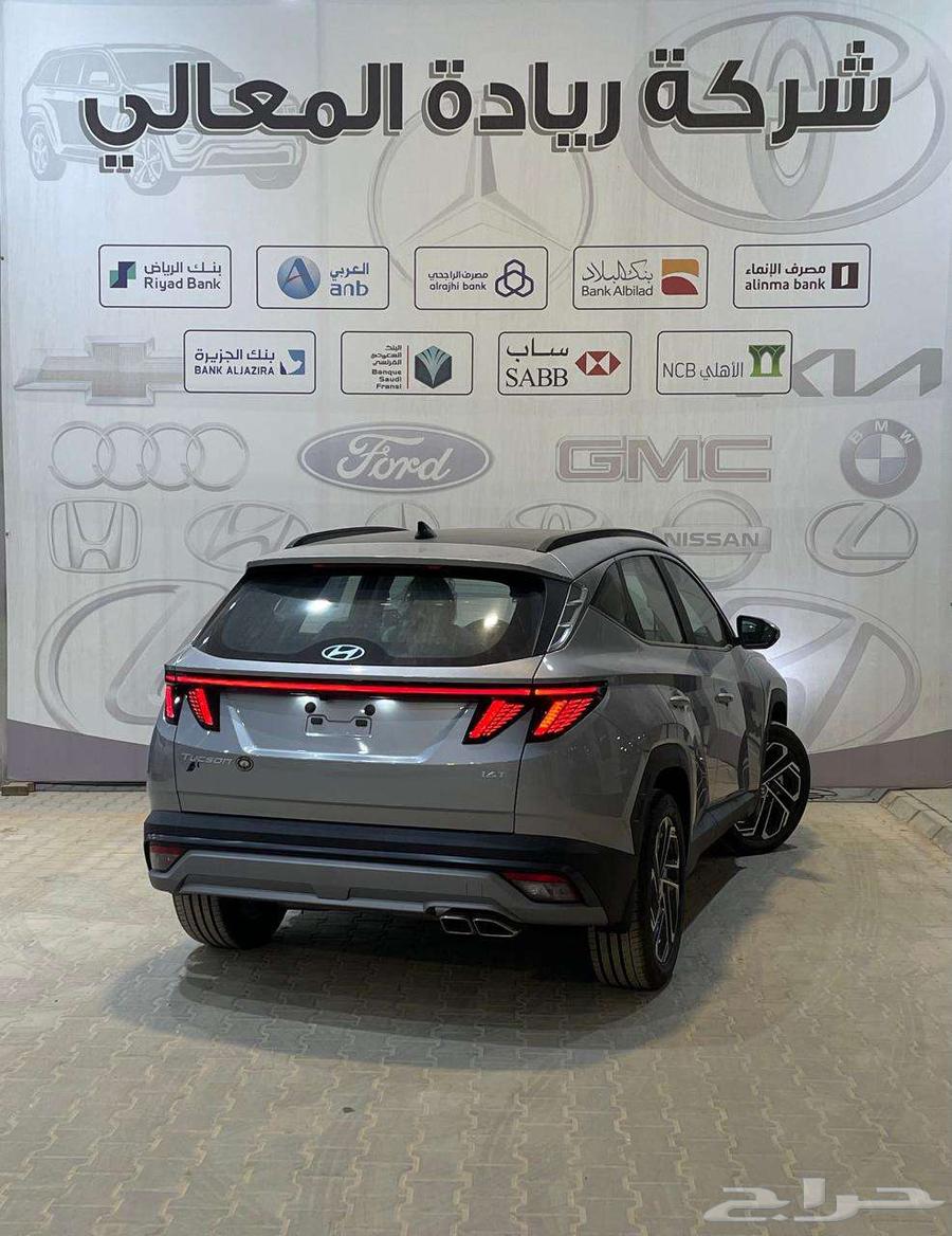 هيونداي توسان 1.6 سمارت 2025 كاش واقساط63399637727875112