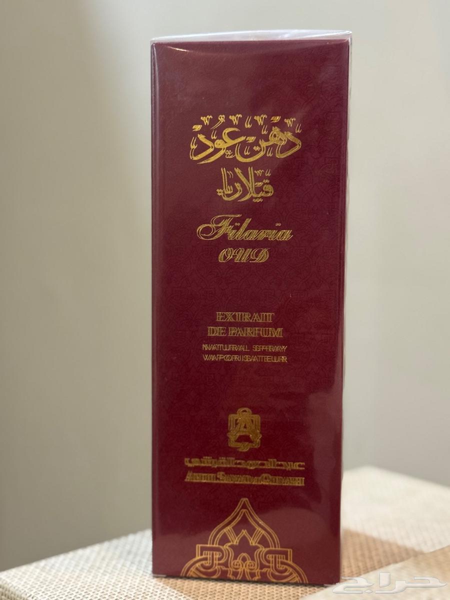 عطر دهن عود فيلاريا63392309914241110