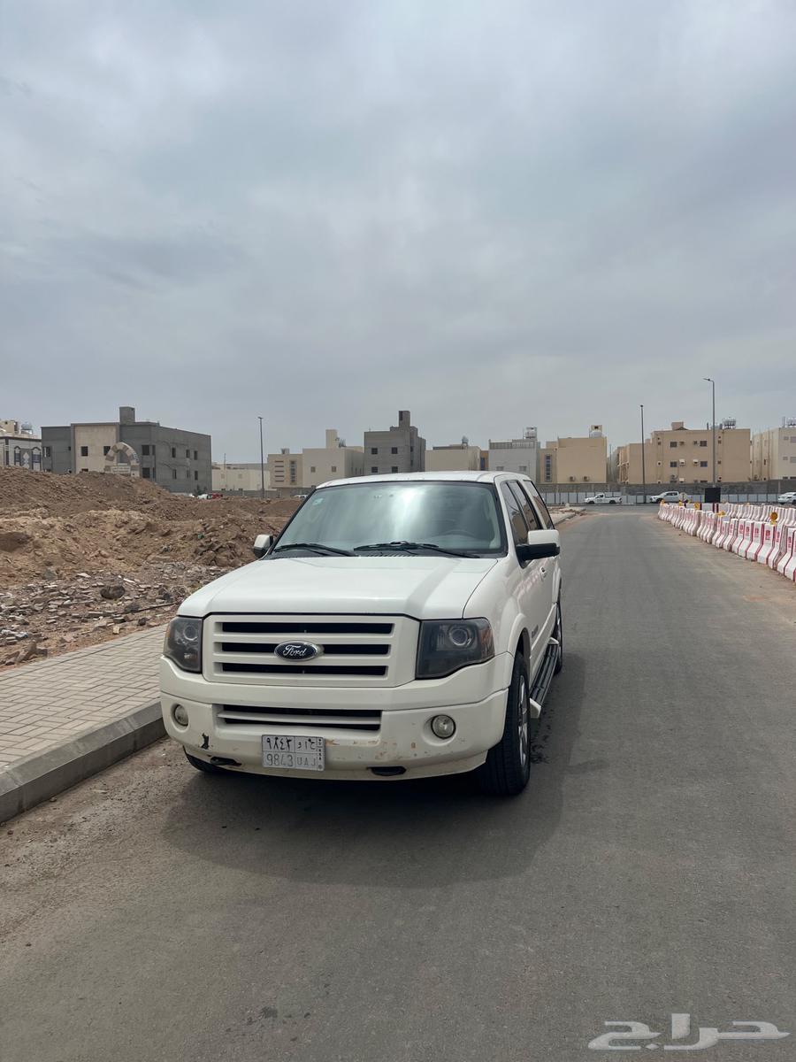 اكسبيدشن 200863398172798466112