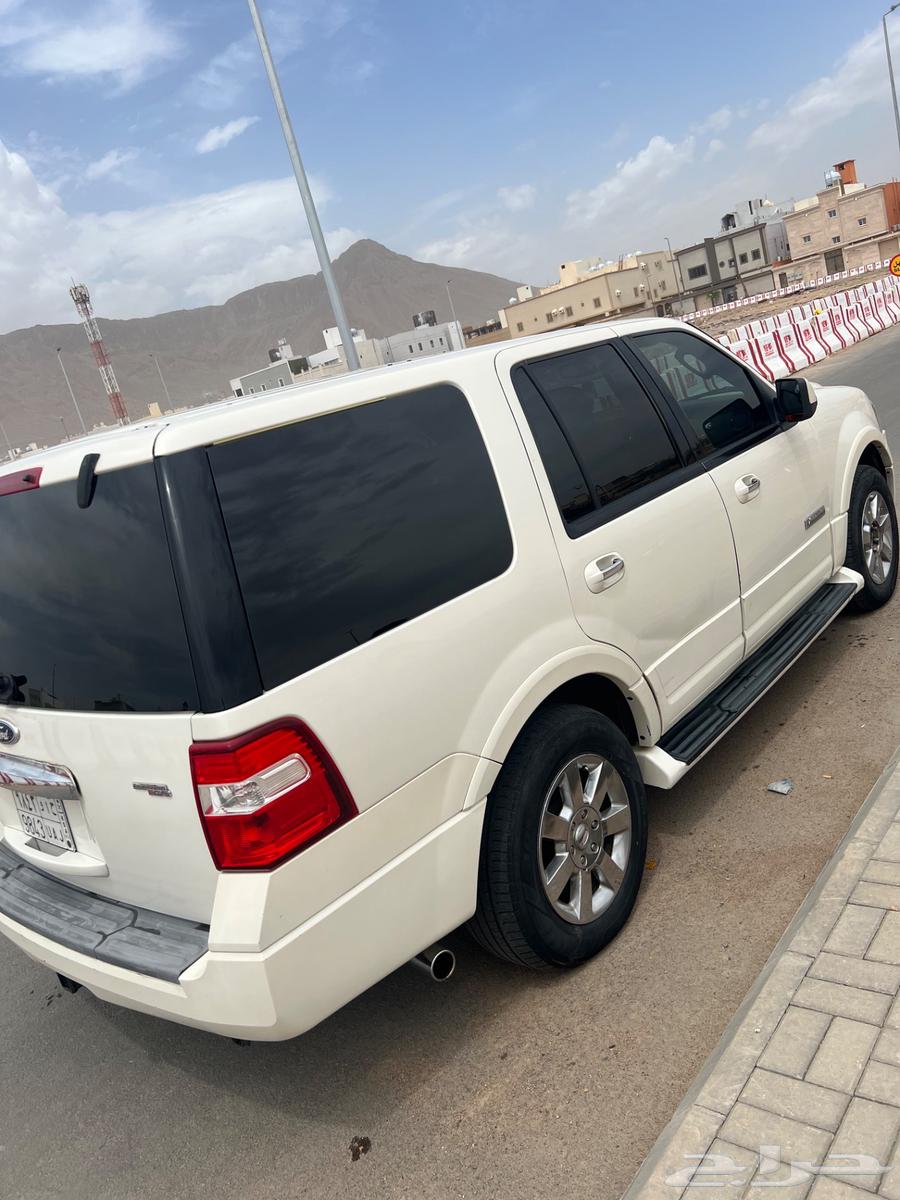 اكسبيدشن 200863398172798466111