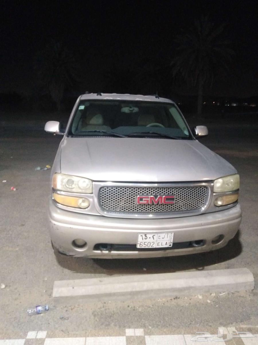 جمس دينالي 200463398189944065115