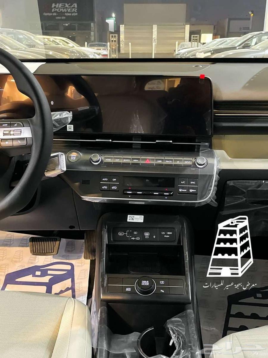Hyundai Kona Smart 2025 cash and installment at the lowest price in the Kingdom63398197495938114