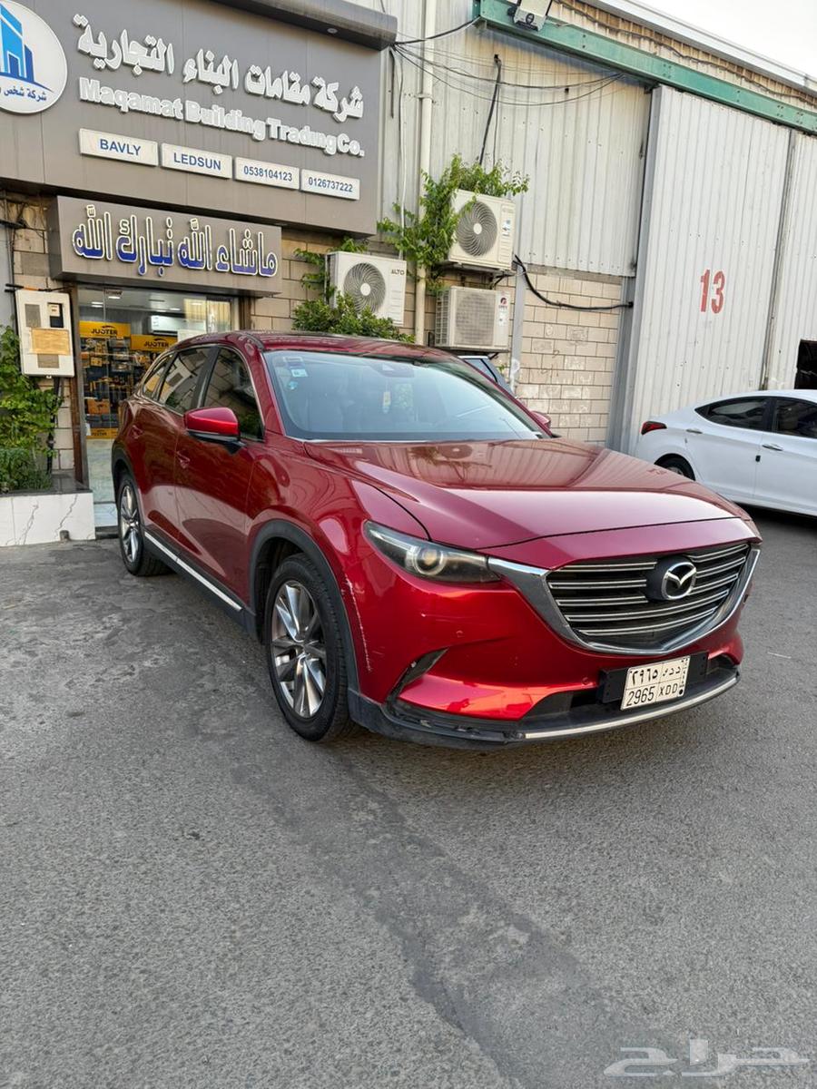 CX963398213857666111
