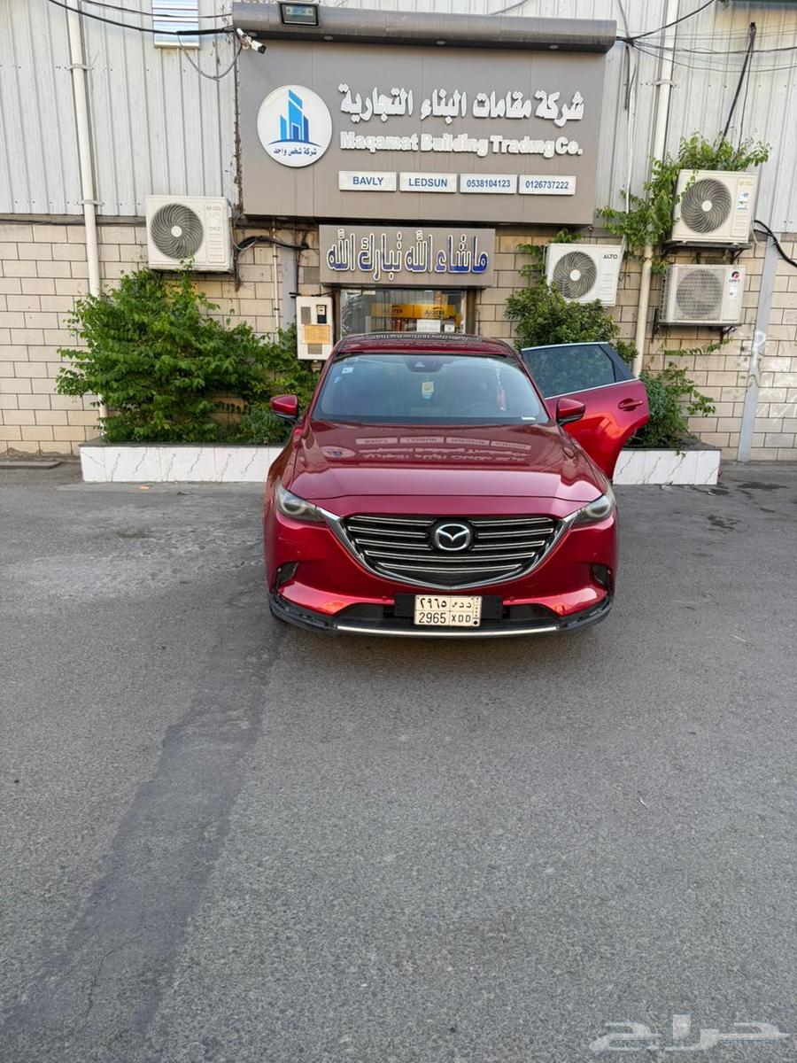 CX963398213857666112