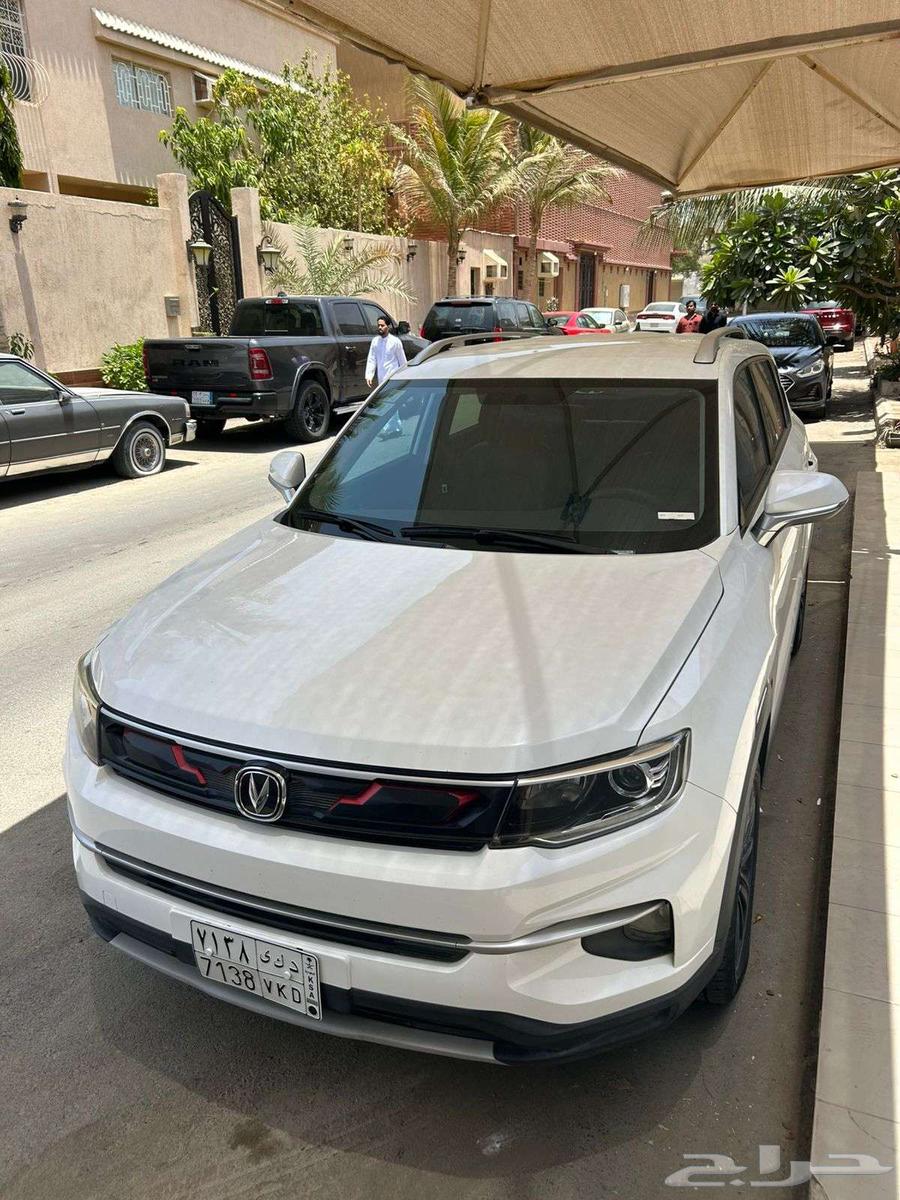 شنجان 202063399589988483112
