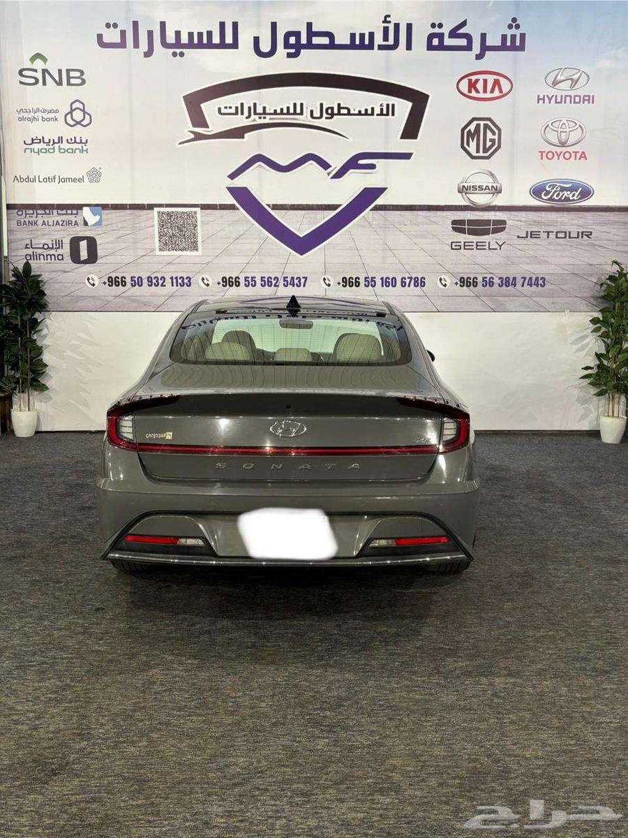 Hyundai Sonata 2022 special offer for cash and financing63399620703746113