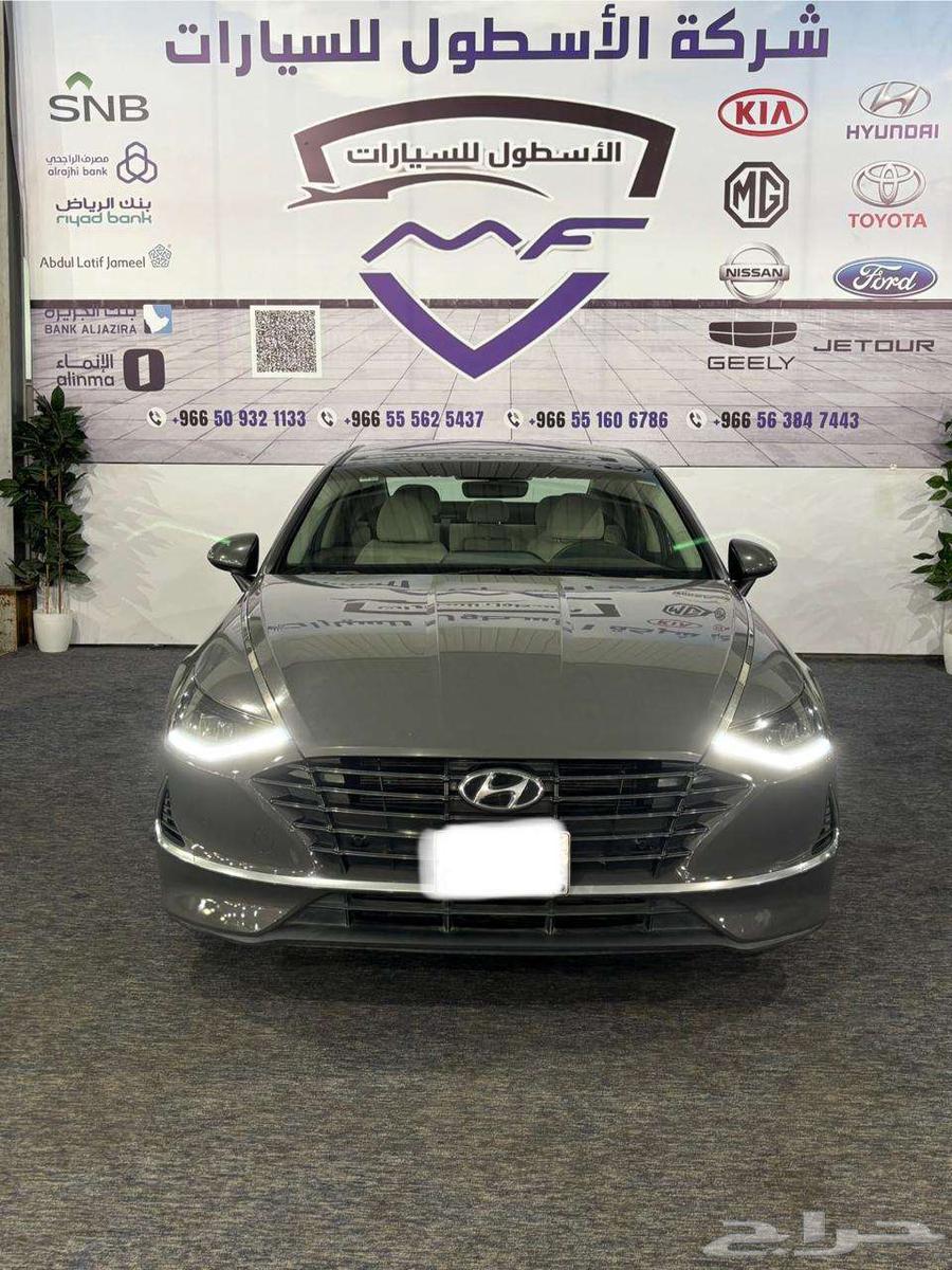 Hyundai Sonata 2022 special offer for cash and financing633996207037461115