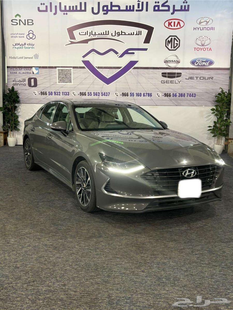 Hyundai Sonata 2022 special offer for cash and financing63399620703746112