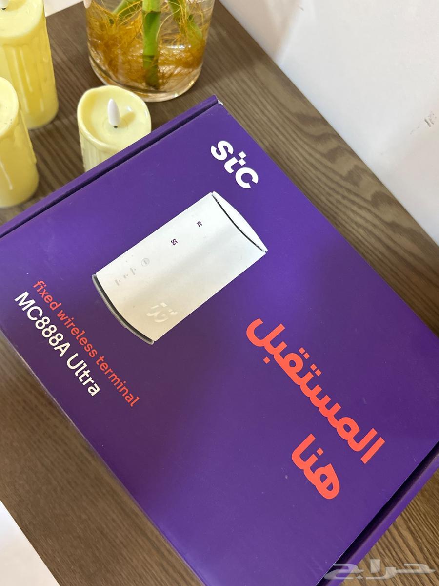 راورتر63391399975938111