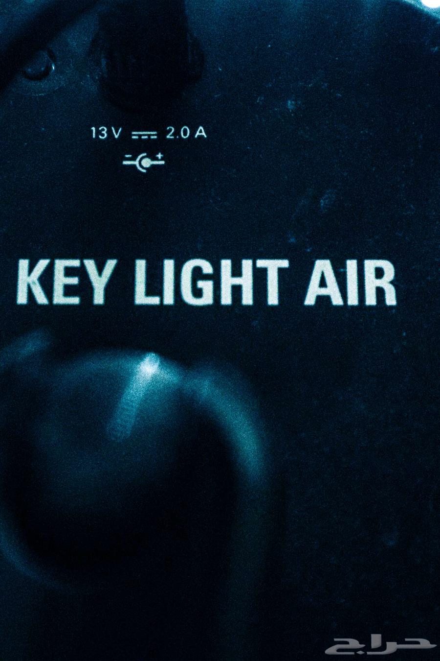 إضاءة KEY LIGHT AIR63391589994881111