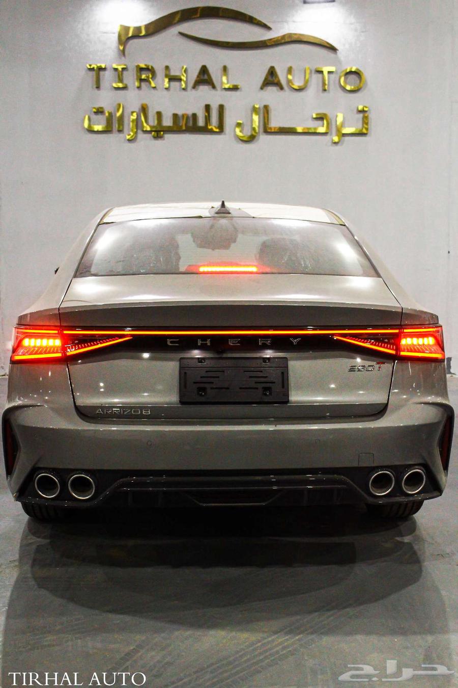 Chery Arrizo 8 2025 at the lowest cash price and lease-to-own option63399605502595114