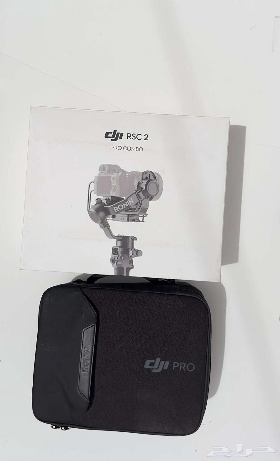DJI RSC 2 Pro Combo ( دي جي آي ار اس سي 2 برو كومبو )63402999956353112