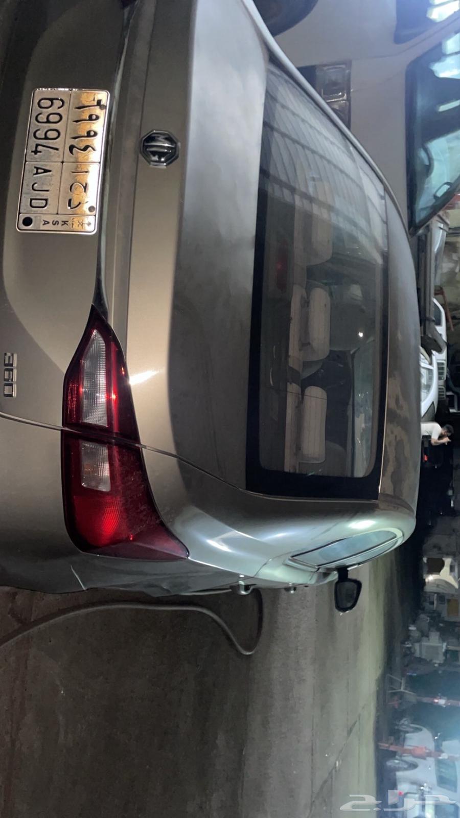 MG 360633995757639691120