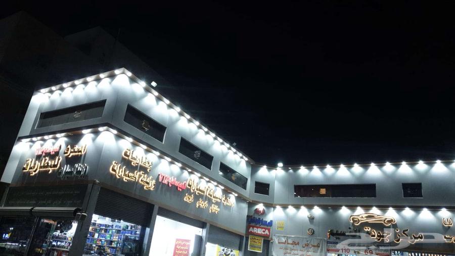 غرفة للإيجار