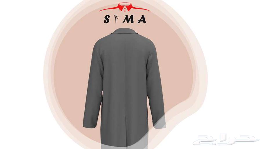 lab coat - بالطو63388894462465111