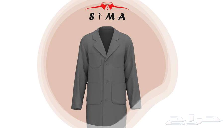 lab coat - بالطو63388894462465112