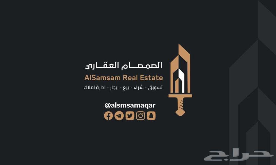للبيع عمارة سكنية شقق مكة المكرمة حي العوالي مكة المكرمة633801172160011126